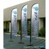 Bandera de Playa Promocional para Exterior Publicidad Bandera Cuchillo Aleación de Aluminio Bandera Gota de Agua Bandera Pluma Cuadrada Bandera de Inyección de Agua Personalizada Doble Cara