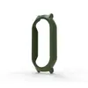 Qingfeng adequado para Xiaomi Band 11/11 NFC capa de PC semi-coberta/capa-película integrada link de pulseira diâmetro interno 12mm