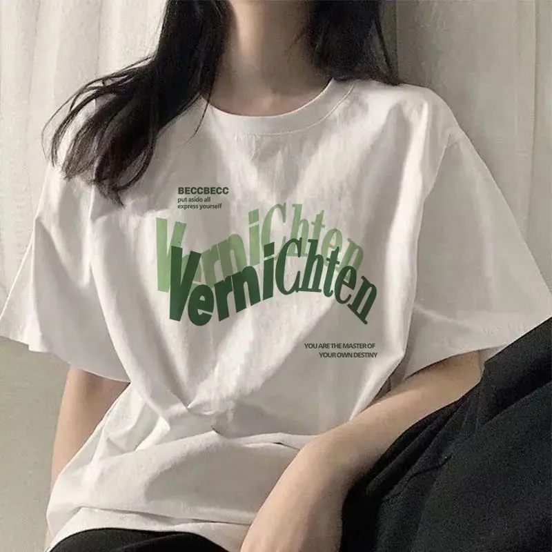 一键上货_20260317013700