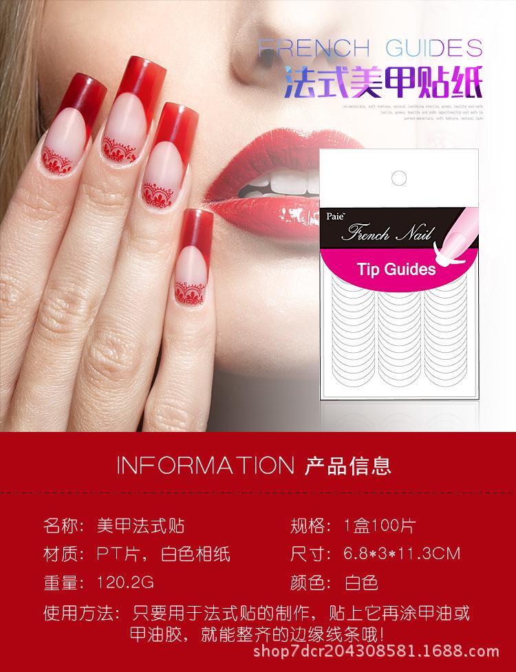 详情页1_01.jpg