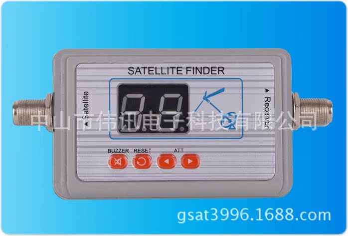 GSF-9507蓝