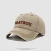 2026 Sombreros de Comercio Exterior Gorras de Béisbol para Niños Sombreros Callejeros con Letras Europeas y Americanas Hip-Hop Gorras de Béisbol Versátiles Sombreros de Sol de Verano