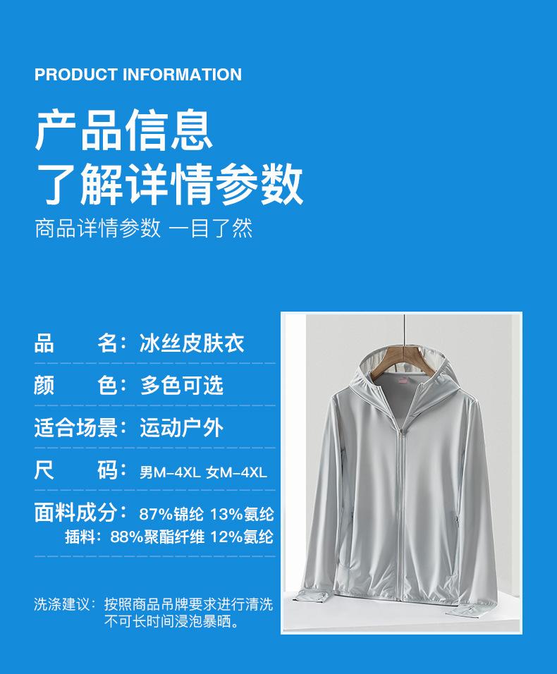 连帽_11.jpg