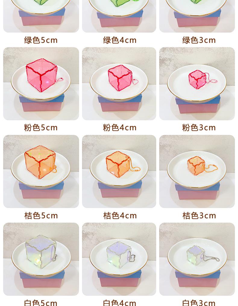 AS-咕卡魔方_03.jpg