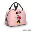 Los fabricantes suministran bolsas de almuerzo con impresión digital completa, bolsas de comida para niños, bolsas de picnic para estudiantes, bolsas aislantes, bolsas de almuerzo, bolsos de mano.