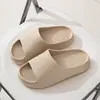 Chinelos 3D Estereoscópicos com Sensação de Pisar em Cocô, Frescos 2026 Verão EVA Solado Grosso Solado Macio Quarto de Estudante Banheiro de Casa Chinelos Masculino Feminino
