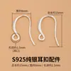 Ganchos Gruesos para Orejas de Plata 925, Accesorios de Base para Aretes Vacíos, Ganchos y Accesorios para Aretes de Joyería de Plata Hechos a Mano para DIY