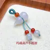 Pendente Pequeno de Cabacinha de Ágata Vermelha do Sul Natural Pulseira DIY Tecida à Mão Pingente de Jade Ornamento de Cabacinha