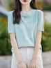 Suéter de punto elegante con hebilla estilo cheongsam de imitación fina de seda para mujer, estilo retro, suave y dulce