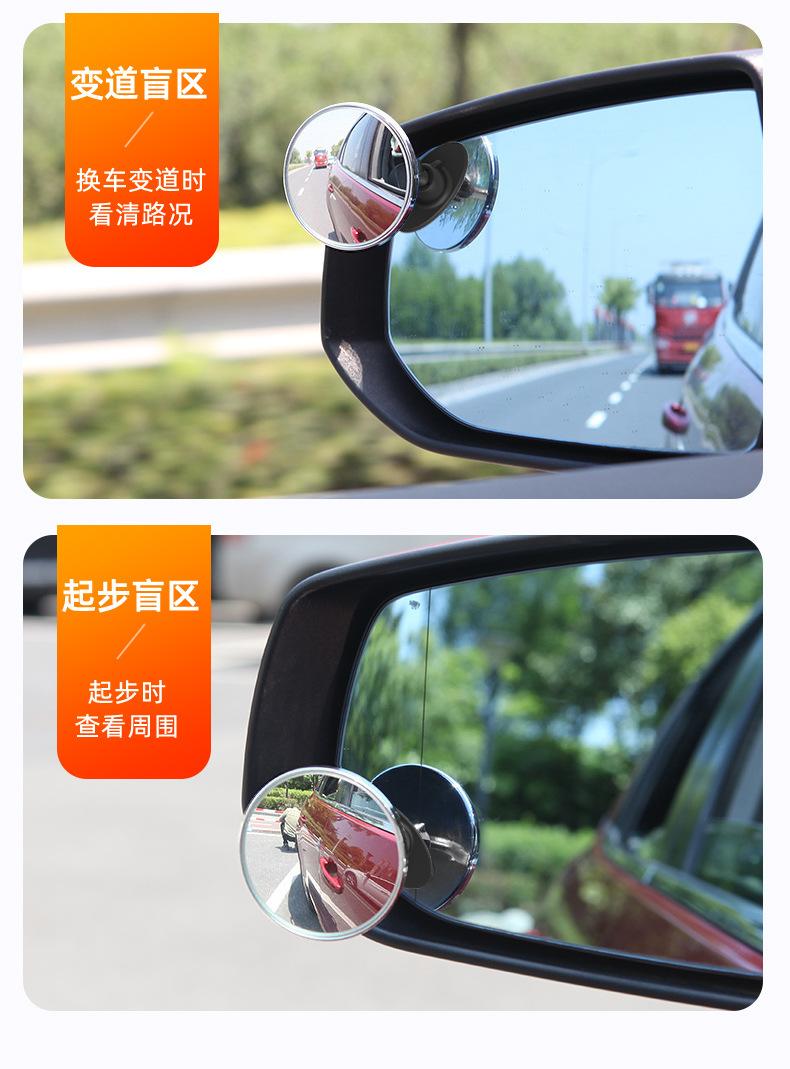新品小圆镜详情修改2_15.jpg