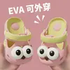 Zapatos Croc para Niñas, Sandalias de Verano para Exteriores y Hogar, Lindos y Divertidos Dibujos Animados con Decoración de Boca de Salchicha