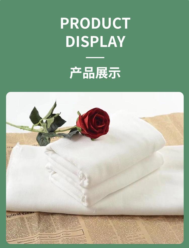 单层加密多规格尿布_09.jpg