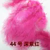 Plumas de Cola de Pavo de Colores en Stock para Rellenar Globos, Accesorios de Decoración Interna para Globos Bobo, Venta al por Mayor de Plumas