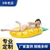 Suministro Directo de Fábrica PVC Inflable Piña Fila Flotante Agua Piña Inflable Cama Flotante Almohadilla Flotante Anillo de Natación Auxiliar de Natación