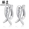 Zhenrong Fabricantes de joyería de Hong Kong aretes al por mayor Aretes de joyería de plata Aretes versión coreana de pez sonriente hebilla de oreja mujeres Venta al por mayor
