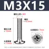 Tornillo de Acero Inoxidable 304 Cabeza Plana Ranura de Cruz Biselada Borde Biselado Tornillo para Muebles Cabeza Plana Redonda Tornillo de Fijación M2-M12