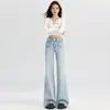 Jeans Azul Claro Acampanados para Mujer Primavera y Verano 2025 Cintura Alta Efecto Adelgazante Sueltos Doble Botón Caída Pierna Ancha Acampanado Forma de Herradura