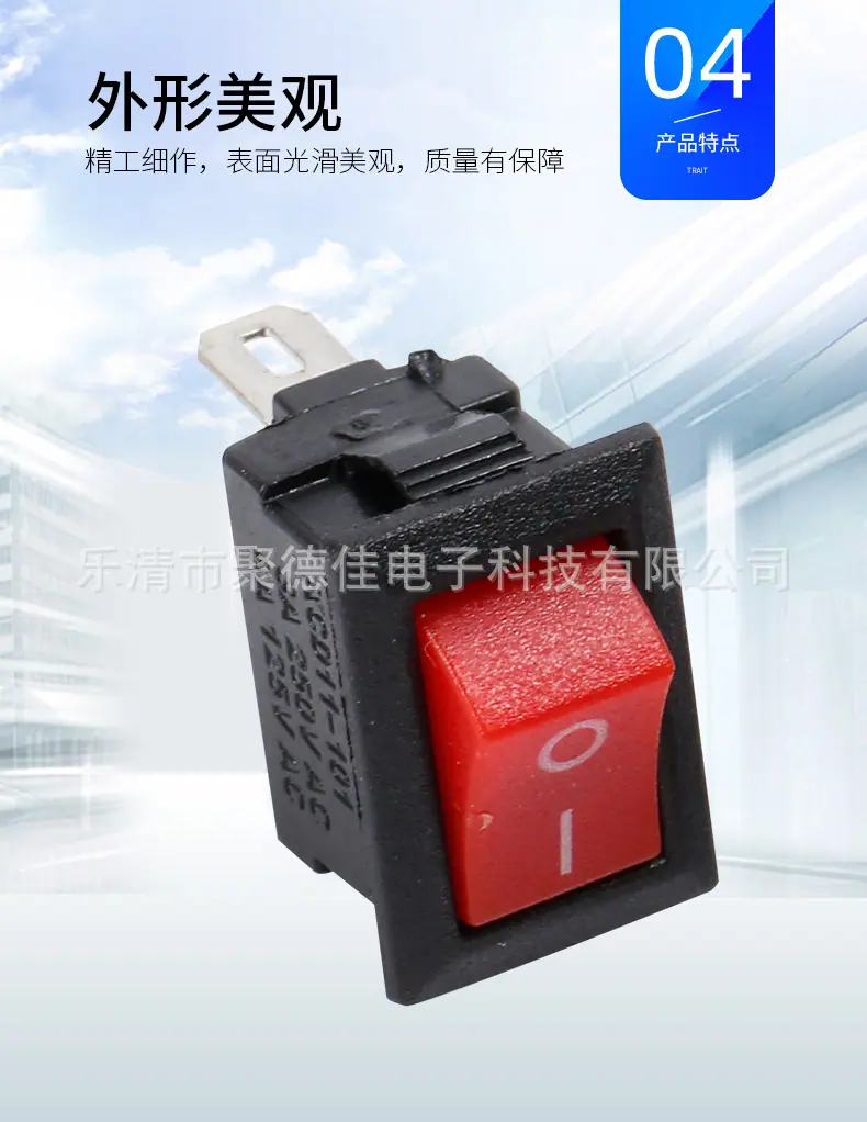 12X12一开一关斜_07.jpg