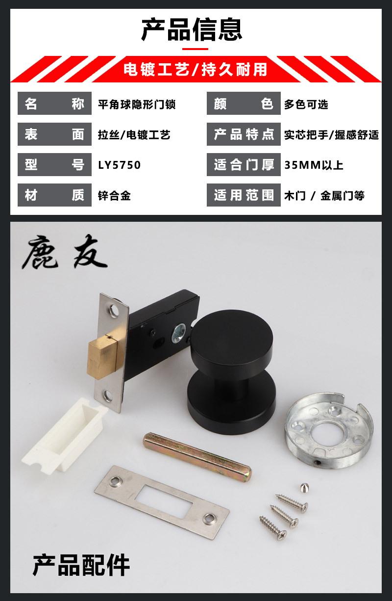 详情1_04.jpg