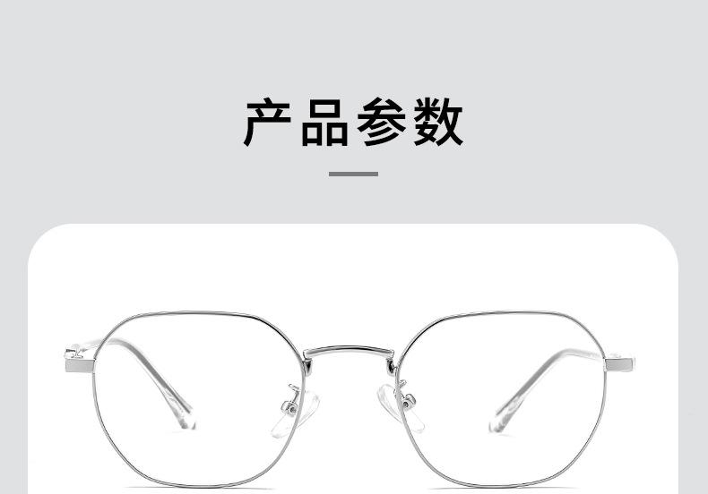 9682_01.jpg