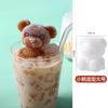 Internet Red Bear Molde de Cubitos de Hielo Hogar Casero Silicona Molde de Hielo 3D Creativo Cubito de Hielo Película de Hielo Hielera