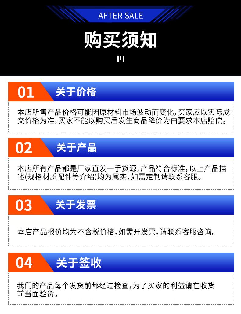 中悦详情1_12