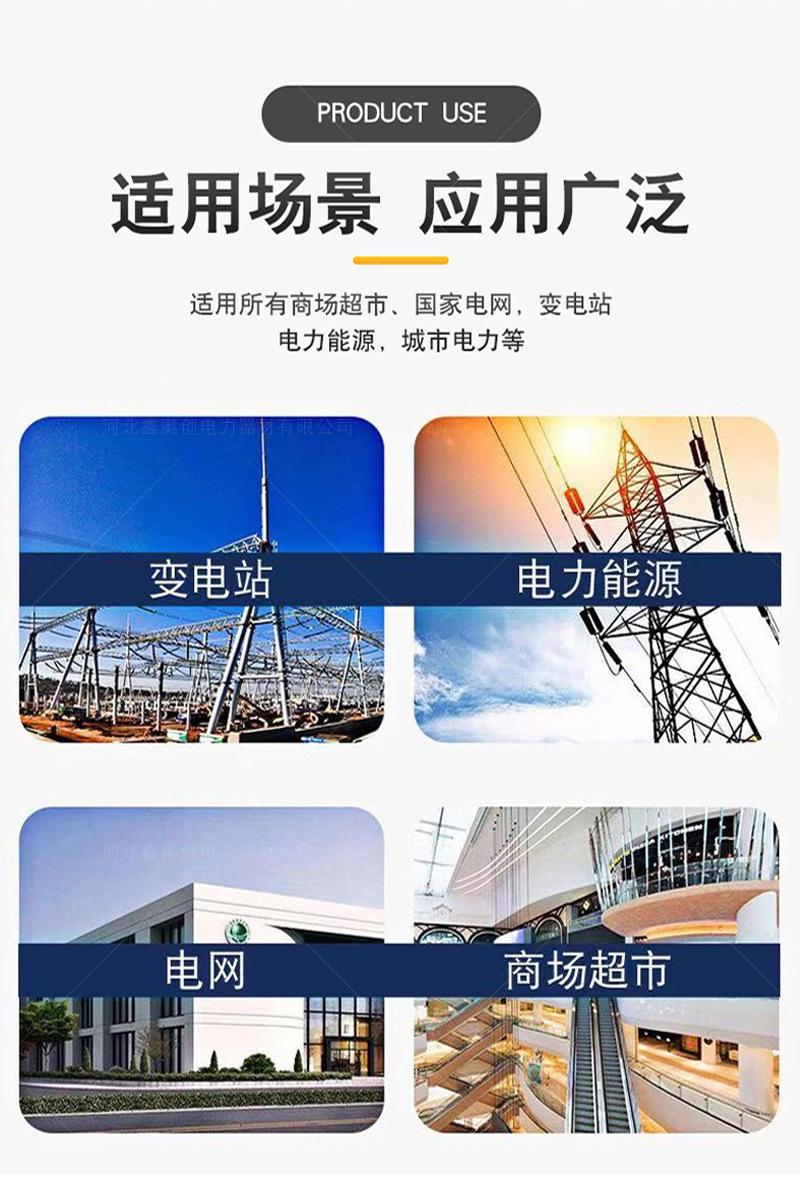详情(2)_09.jpg