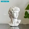 Mascota del Año del Conejo 2023 Conejo Dundun Muñeco del Zodiaco Adornos Decoraciones para el Hogar Sala de Estar Regalos para Eventos de Reunión Anual