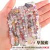 Tao Frete Grátis Cascalho de Cristal Natural Contas Soltas Corrente de Pedra Natural Semi-Acabada Acessórios Corrente para Colar Pulseira DIY Acessórios com Contas