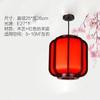 Linterna de Palacio Antigua China Balcón Pasillo Restaurante Hot Pot Linterna Exterior Publicidad Impresa Catering Decoración Araña Pequeña