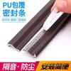 Tira de sellado para ventana push-pull aislamiento térmico aislamiento acústico a prueba de viento a prueba de polvo plástico acero aleación de aluminio puente roto ventana batiente de aluminio espuma X20