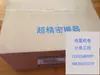 Motor Servo Motor Yaskawa Original Importado Marca Yaskawa Sgmg-20Awabf Nuevo