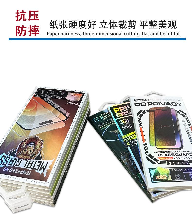 详情_06.jpg