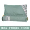 Almohada Eléctrica de Calentamiento de Artemisa, Ayuda para Dormir para una Persona, Almohada Cervical de Compresa Caliente, Almohada de Protección Cervical de Tela Gruesa Desmontable