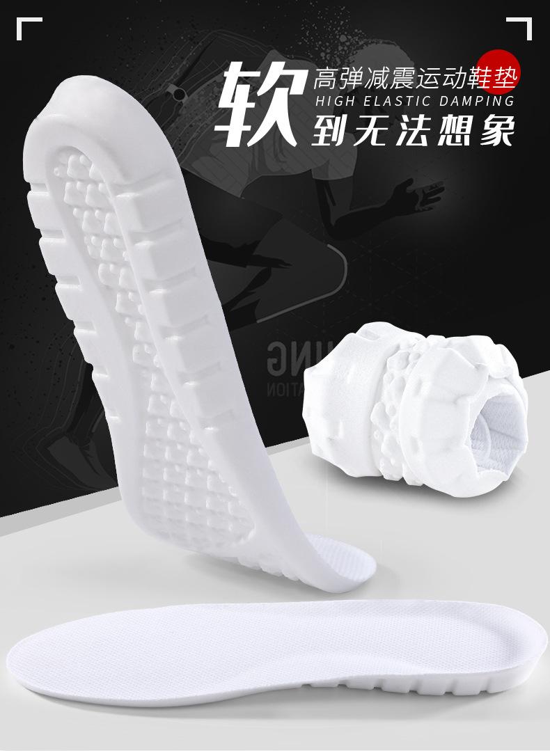 详情-01