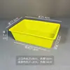 Caja de Plástico Rectangular sin Tapa para Artículos Varios, Cesta de Almacenamiento para Tornillos, Caja de Almacenamiento Colorida para Jardín de Infancia, Marco Pequeño para Fichas de Juego