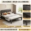 Cama de hierro forjado, cama de acero al carbono, cama de hierro forjado ensamblada para viviendas de alquiler, cama de hierro para dormitorio engrosada, cama simple para dormitorio, cama de hierro en liquidación