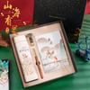 Regalos de Cumpleaños para Niñas para Enviar a Mejores Amigos para Niños Regalos Especiales Prácticos con Sentido Avanzado para el Festival del Doble Nueve