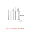 Broca para Cuchillo Eléctrico de Tallado en Madera de Acero Blanco de Punta Única Extendida de 6 mm, Broca para Taladro Eléctrico de Rectificado de Raíces