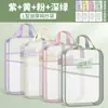 Bolsa de Clasificación de Temas en Forma de L Siji Nianhua, Bolsa de Documentos Transparente de Mano, Bolsa de Almacenamiento de Papeles de Examen de Archivo de Malla con Cremallera