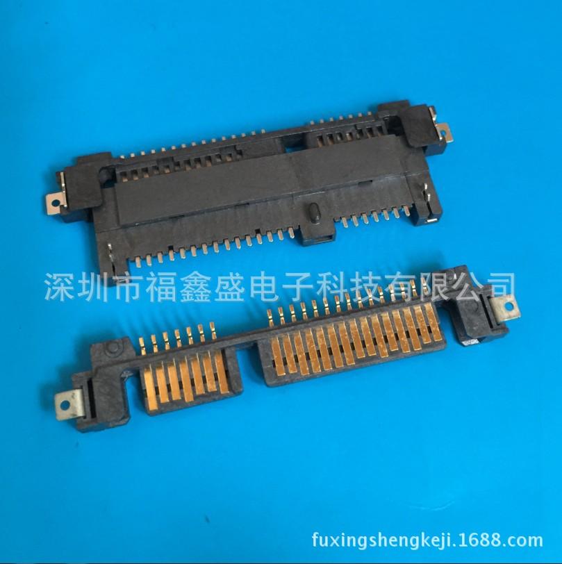 fuxingshengkeji.1688.com.916jp