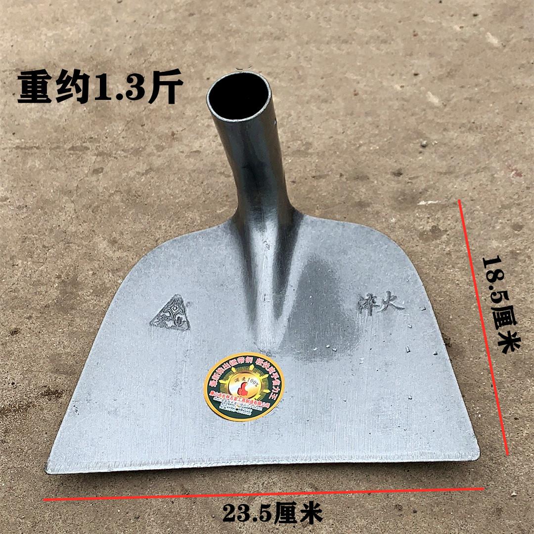 中号