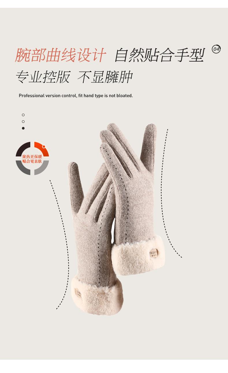 毛口款 (4).jpg