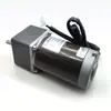 Controlador de mesa eléctrica L5 DC para mesa de comedor, controlador de velocidad rotatorio/motor universal de 12V-24V