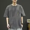 Camiseta de Verano Talla Grande para Hombre, Manga Corta, Nueva Moda Deportiva, Estampado Casual Versátil, Top Oversize, Camiseta de Media Manga