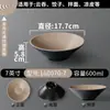 Vajilla de Melamina Tazón para Fideos Comercial Estilo Japonés Cónico Imitación Porcelana Tazón para Hot Pot Picante Tazón Grande para Sopa Tazón Especial para Tienda de Fideos