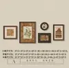 Decoración Suave Estilo Vintage para Sala de Estar, Pintura Decorativa para Pared de Fondo de Sofá, Combinación Artística con Acabado de Lujo, Nuevo Modelo 2026
