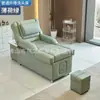 Cama Eléctrica de Gama Alta para Salones de Belleza, Cama de Lavado de Cabello Especializada, Cama de Masaje, Cama de Terapia, Tina de Baño de Pies con Vapor de Circulación de Agua