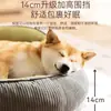Cama para cachorro para todas as estações, cama quente de inverno para gato, cama para pet, cama para cachorro removível e lavável, tapete para cachorro, disponível para atacado