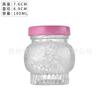 Instant Bird's Nest sub-garrafa de peixe cola de leite geleia de cozimento garrafa de vidro de grau alimentício alta temperatura resistente a alta temperatura frasco selado garrafa vazia